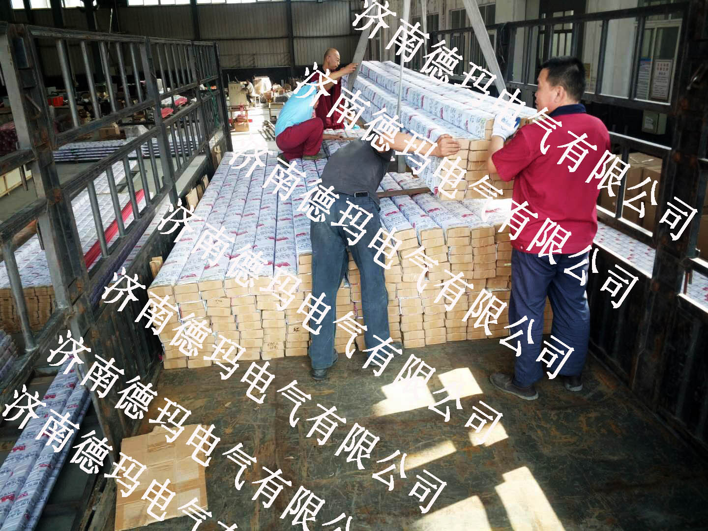 德瑪安全滑觸線近期發(fā)貨現(xiàn)場(chǎng)