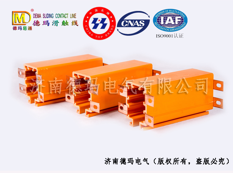 漲知識|那些因素直接影響多級管式滑觸線的價(jià)格？？？