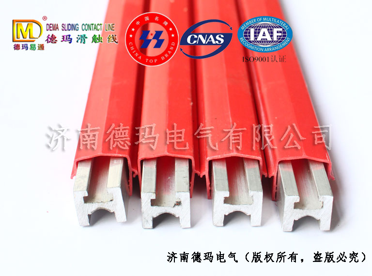 【重要提醒】單極安全滑觸線主要特點是什么|探索供電系統的小秘密~~~