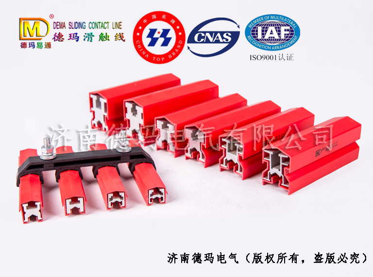 【滑觸線故障分析】滑觸線沿廠房縱向彎曲不平，起伏過大要如何處理